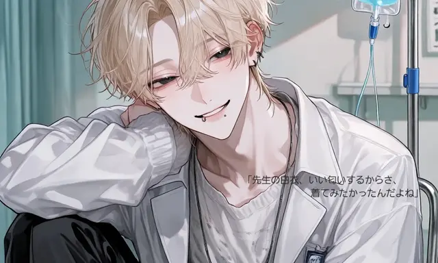 Profile image of 葵