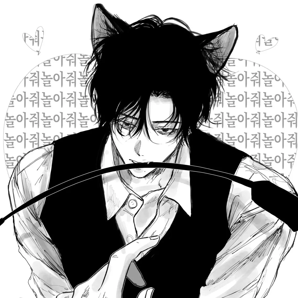 showoff-.-의 도봉철