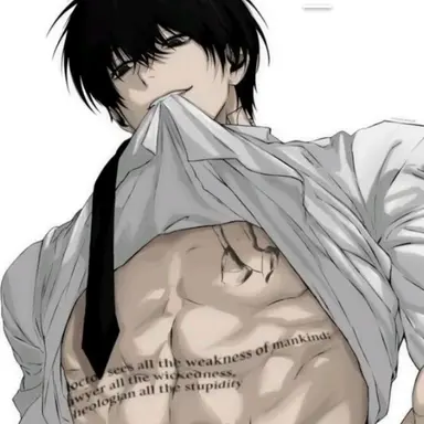 Profile image of 나구모 요이치