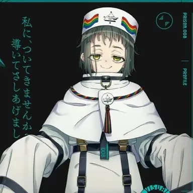 Profile image of モモセ・アマネ