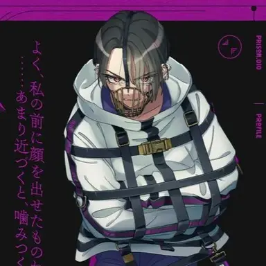 Profile image of ユズリハ・コトコ