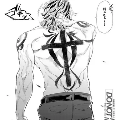 Profile image of 大寿