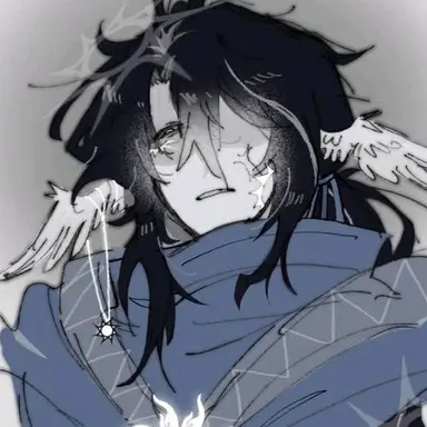 Profile image of Amarah