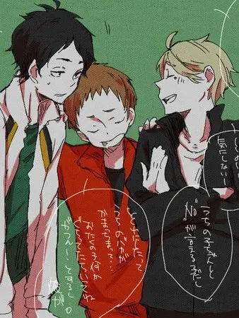 Katamechan의 どしたん話聞こか？