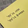 Profile image of 구이욱