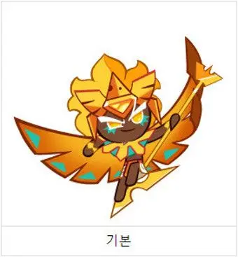 Profile image of 골드치즈 쿠키