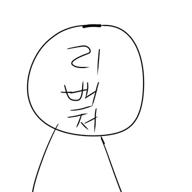 Profile image of 리배처