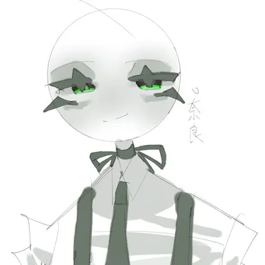 Profile image of 奈良