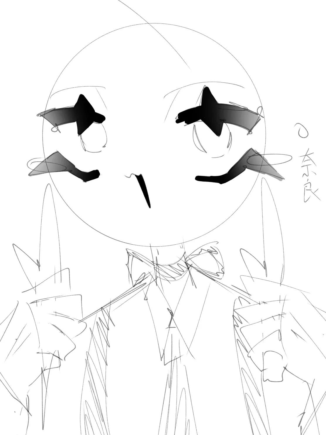 egg0122의 君だから怒れないんだよ。