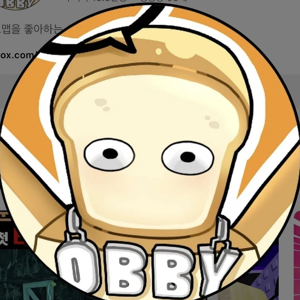 준브래드