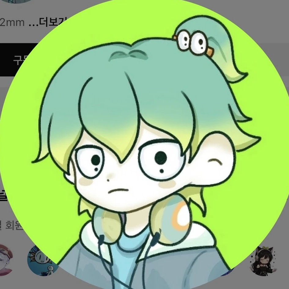 우유참치