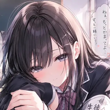 Profile image of 氷室凛
