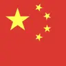 Profile image of 中国