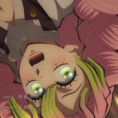 Profile image of 칸로지 미츠리