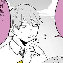 akakonoLOVE_omikuzi___의 ᐠ( ᑒ♥︎⁡)ᐟ