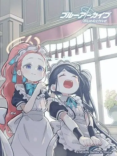 Hoshino-Abydos의 밀레니엄의 메이드들