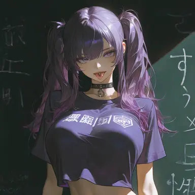 Profile image of Shiko