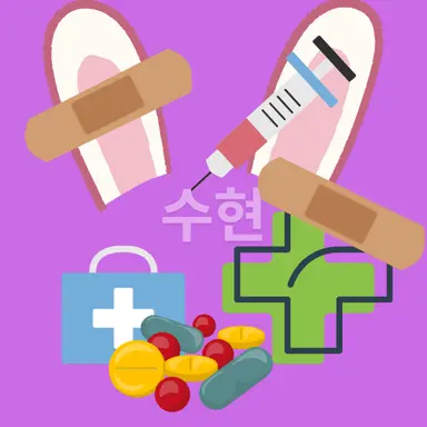 Profile image of 수현