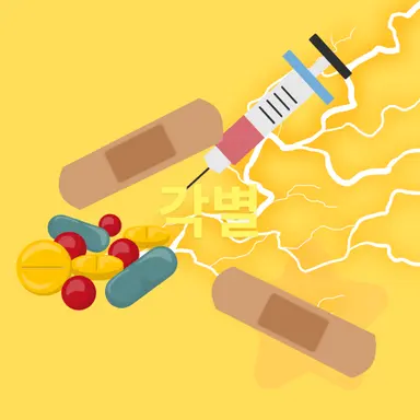 Profile image of 각별