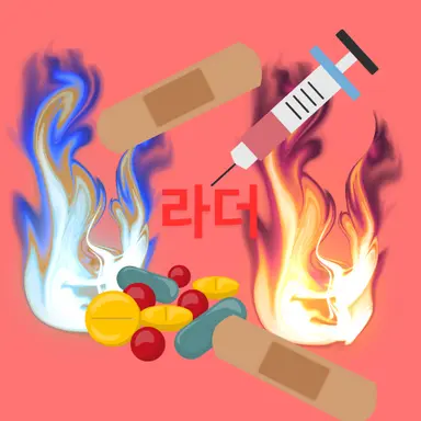 Profile image of 라더