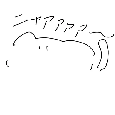 Profile image of ｼｬｹ