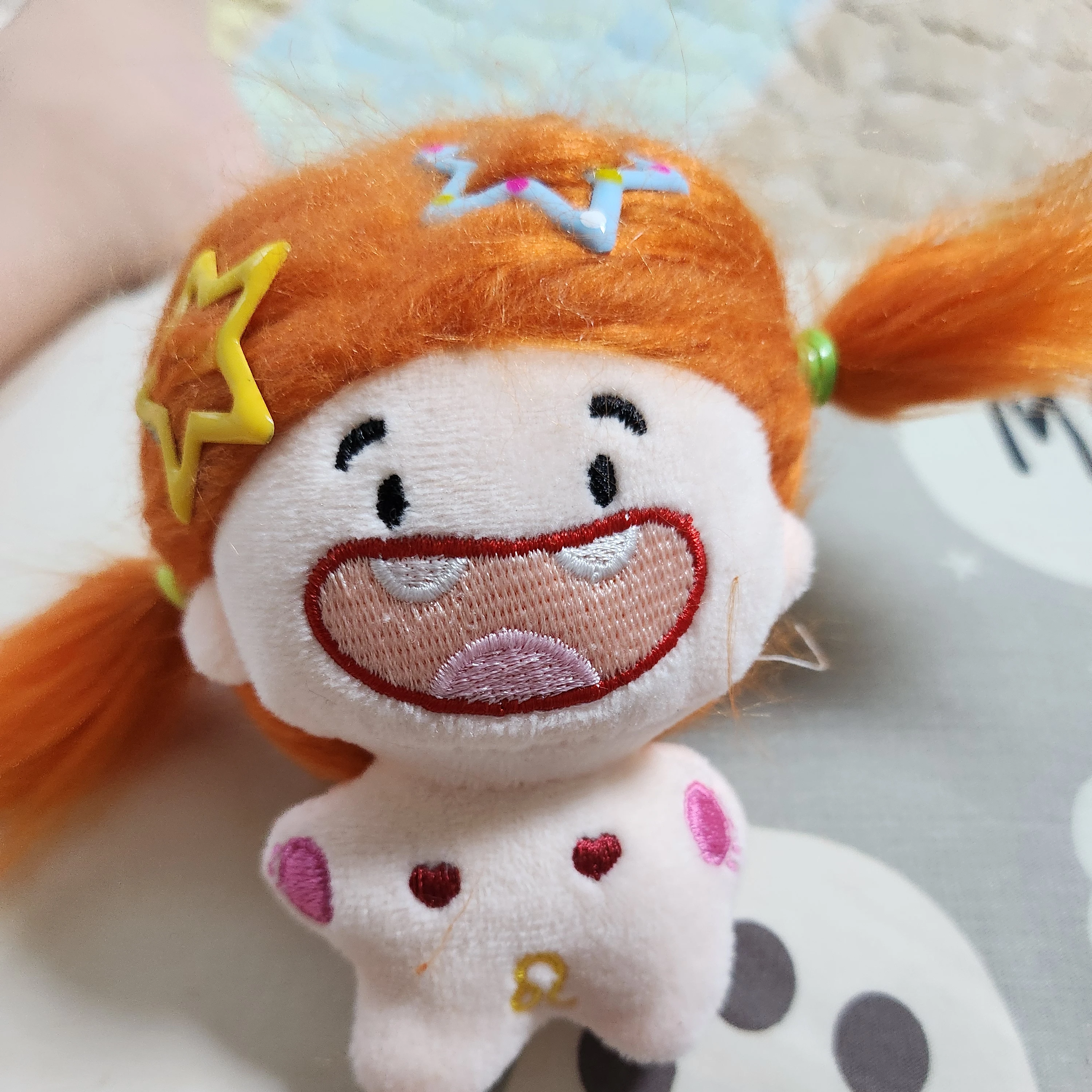 은석