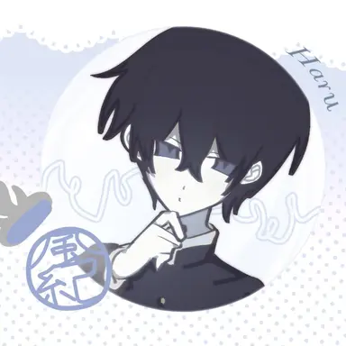 Profile image of 니시 하루