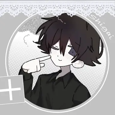Profile image of 시가이
