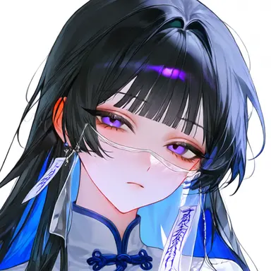 Profile image of 청하린