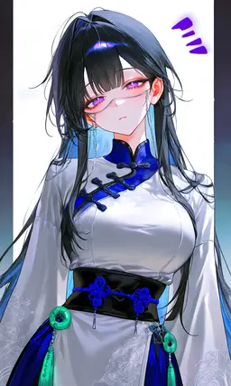 Profile image of 청하린