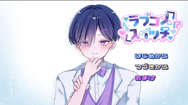 Profile image of 影野維月