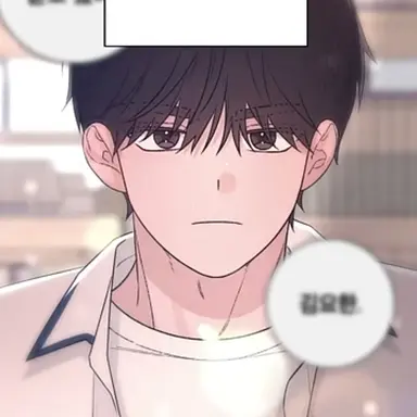 Profile image of 김유한