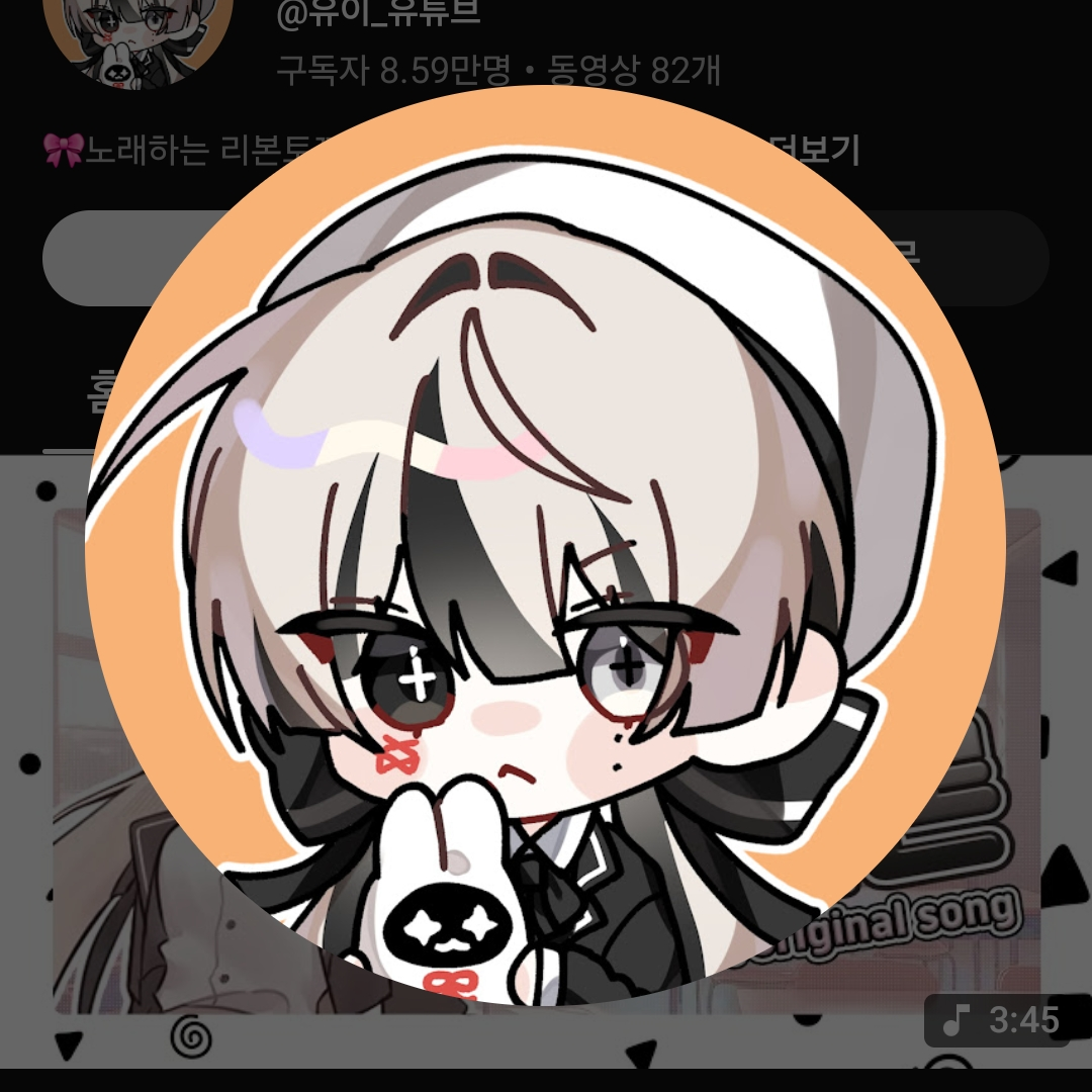 와르르 패밀리 대표 이미지