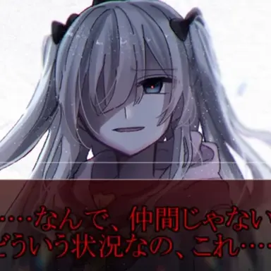 Profile image of シロ