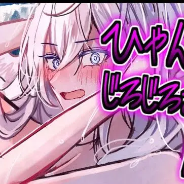 Profile image of 大天使