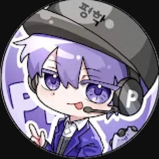 Profile image of 평학