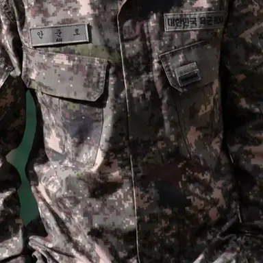 Profile image of 중대장