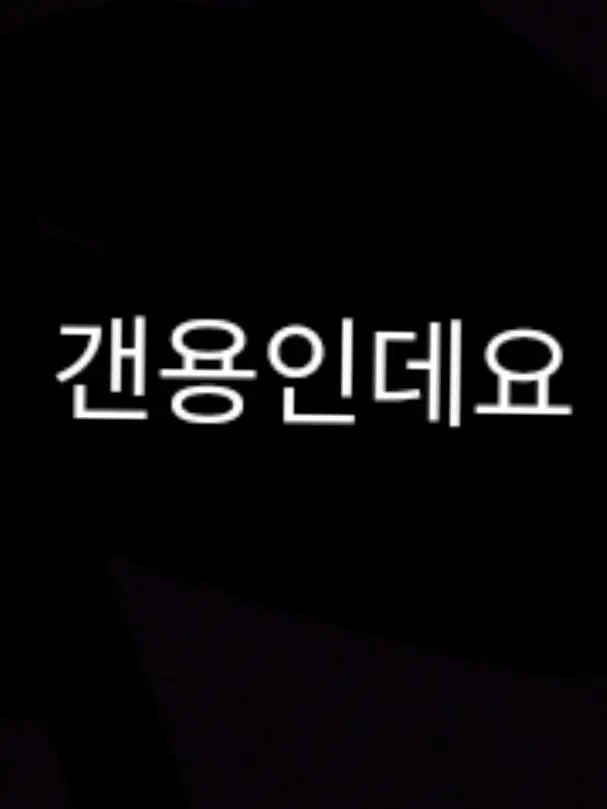 Tiger04240130의 이치카와 카나