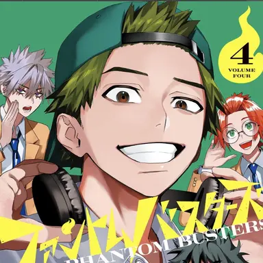 Profile image of タモン