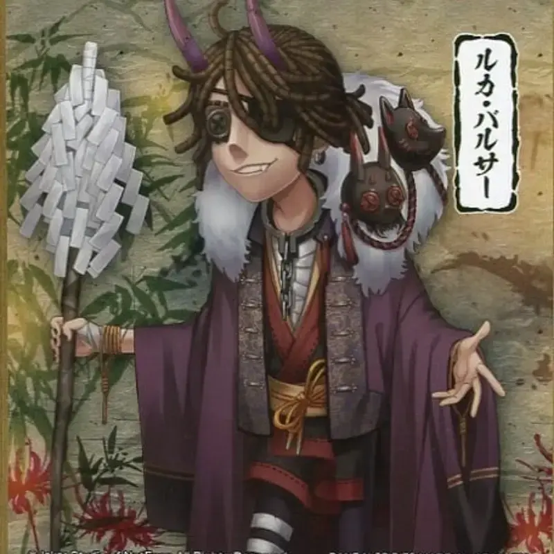 BiasedPumi7351의 鬼さんこちら、捕まった方へ。