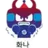 또타