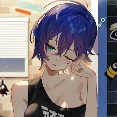 Profile image of Amelie