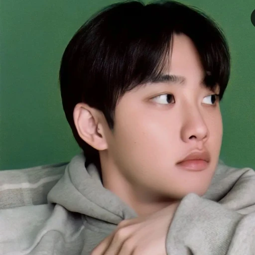 일진남 도경수