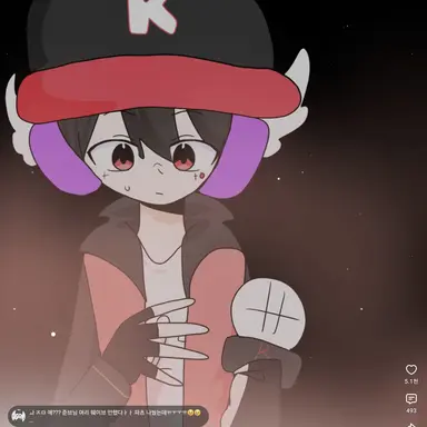 Profile image of 유기사