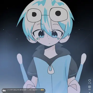 Profile image of 우유참치