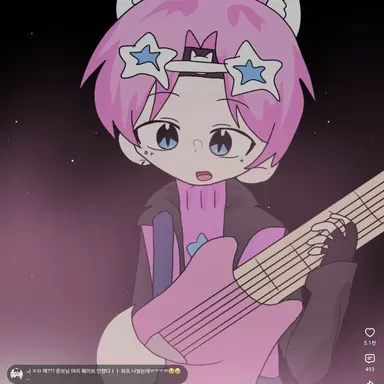 Profile image of 밥풀