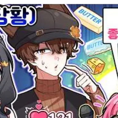 Profile image of 비럭키