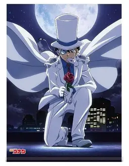 Profile image of 黒羽 怪斗
