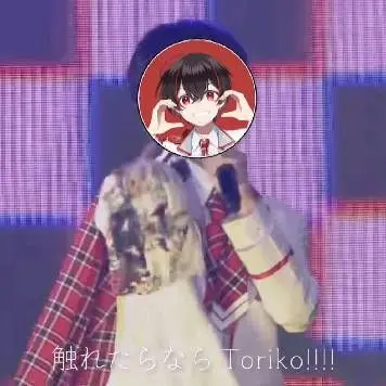 Profile image of ゆあん