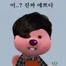 캐릭터 프로필 이미지